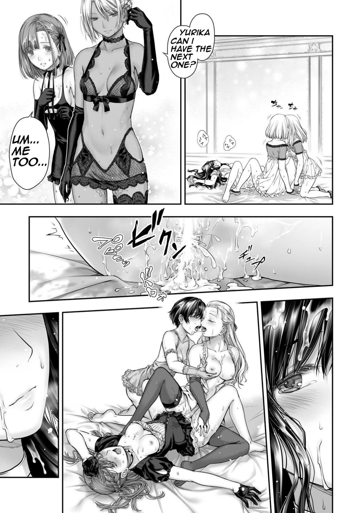 Hentai Manga Comic-Yurika And The Sheets That Never Go Dry-Read-55